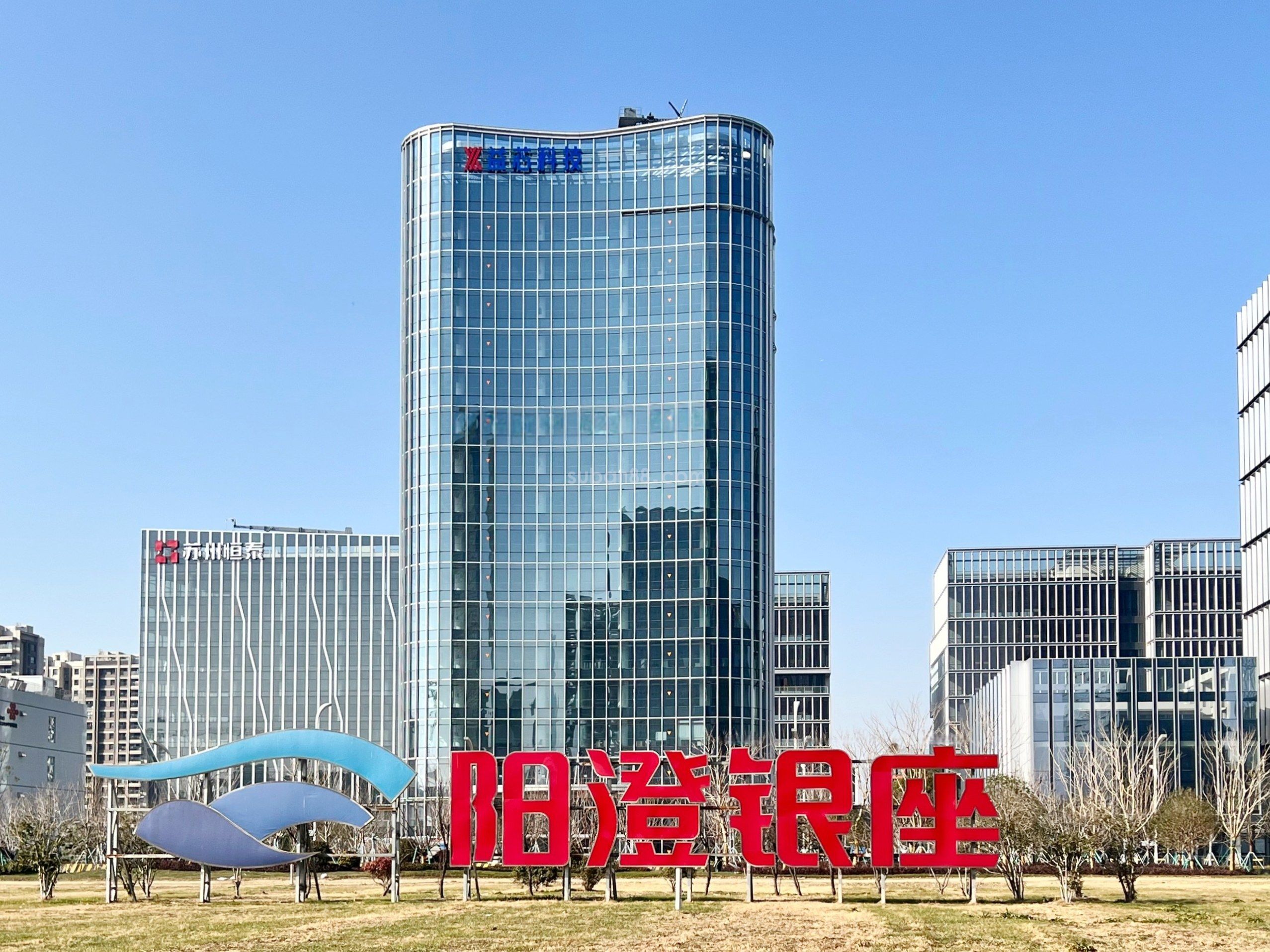 1-260203115034605.jpg 1-260203115034605.jpg